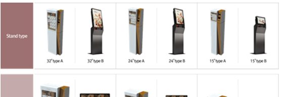32-, 24- and 15-inch self-service ordering kiosks
