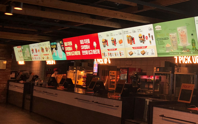 Horizontal digital menu boards at CGV Yongsan